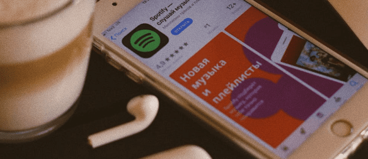 Bir Spotify Hesabının Parolasını Değiştirme