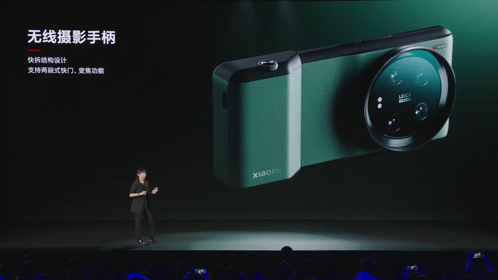 Xiaomi 13 Ultra kamera tutacağı 1