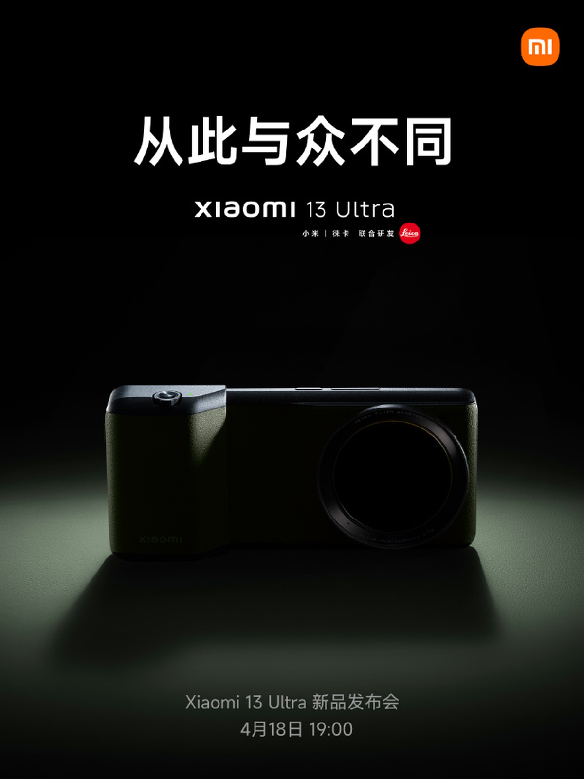Xiaomi 13 Ultra kamera tutacağı aksesuarı 1