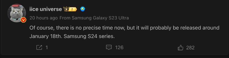 Ice Universe Galaxy S24 serisinin lansman tarihi sızıntısı