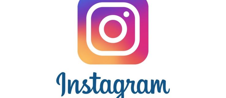 Instagram Hikayeleri Bağlantı Etiketi Nasıl Kullanılır?