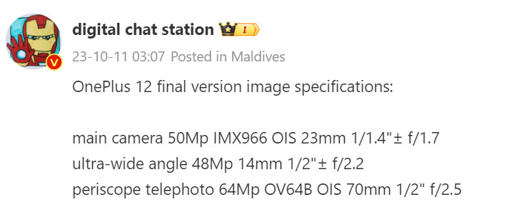 Dijital Sohbet İstasyonu OnePlus 12 kamera özellikleri