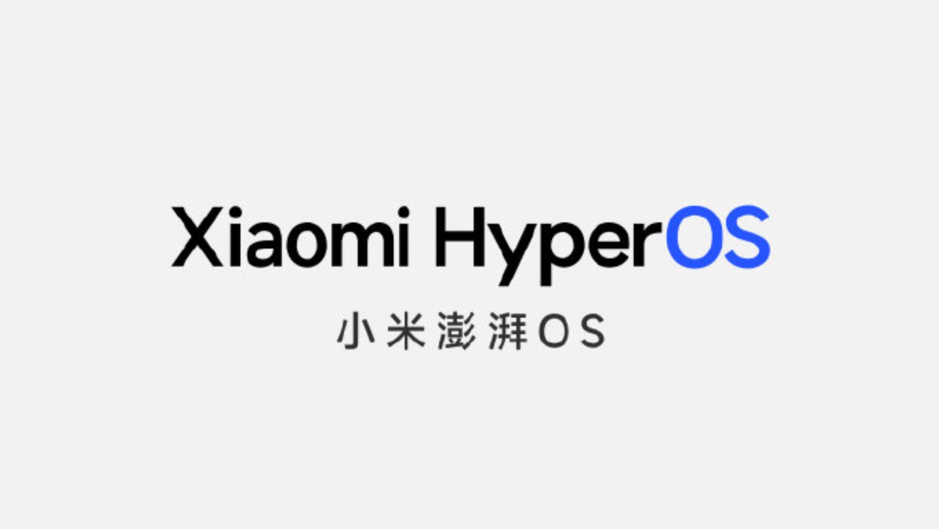 Xiaomi’nin HyperOS’u ekosistem deneyimi için birleşik bir markadır