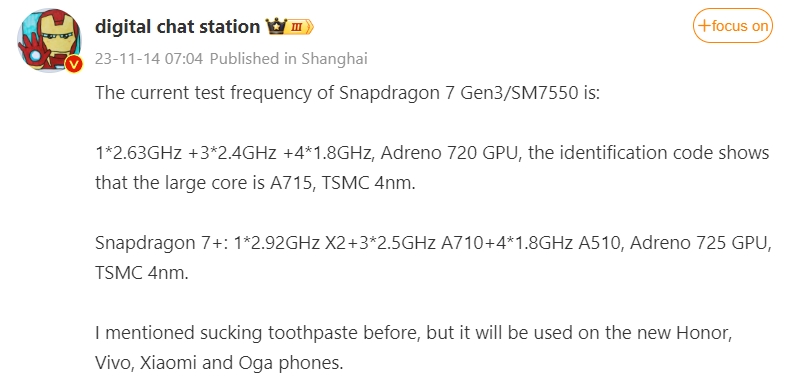 Snapdragon 7 Gen 3 sızıntısı