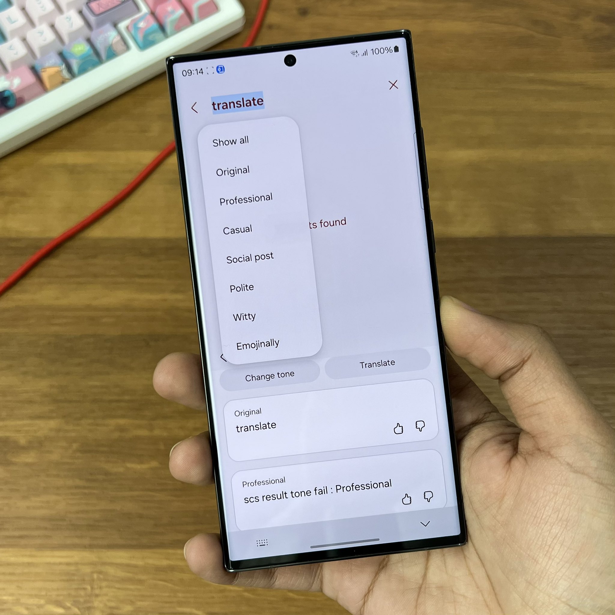 Samsung Keyboard One UI 6 1 ton değişikliği tercümesi